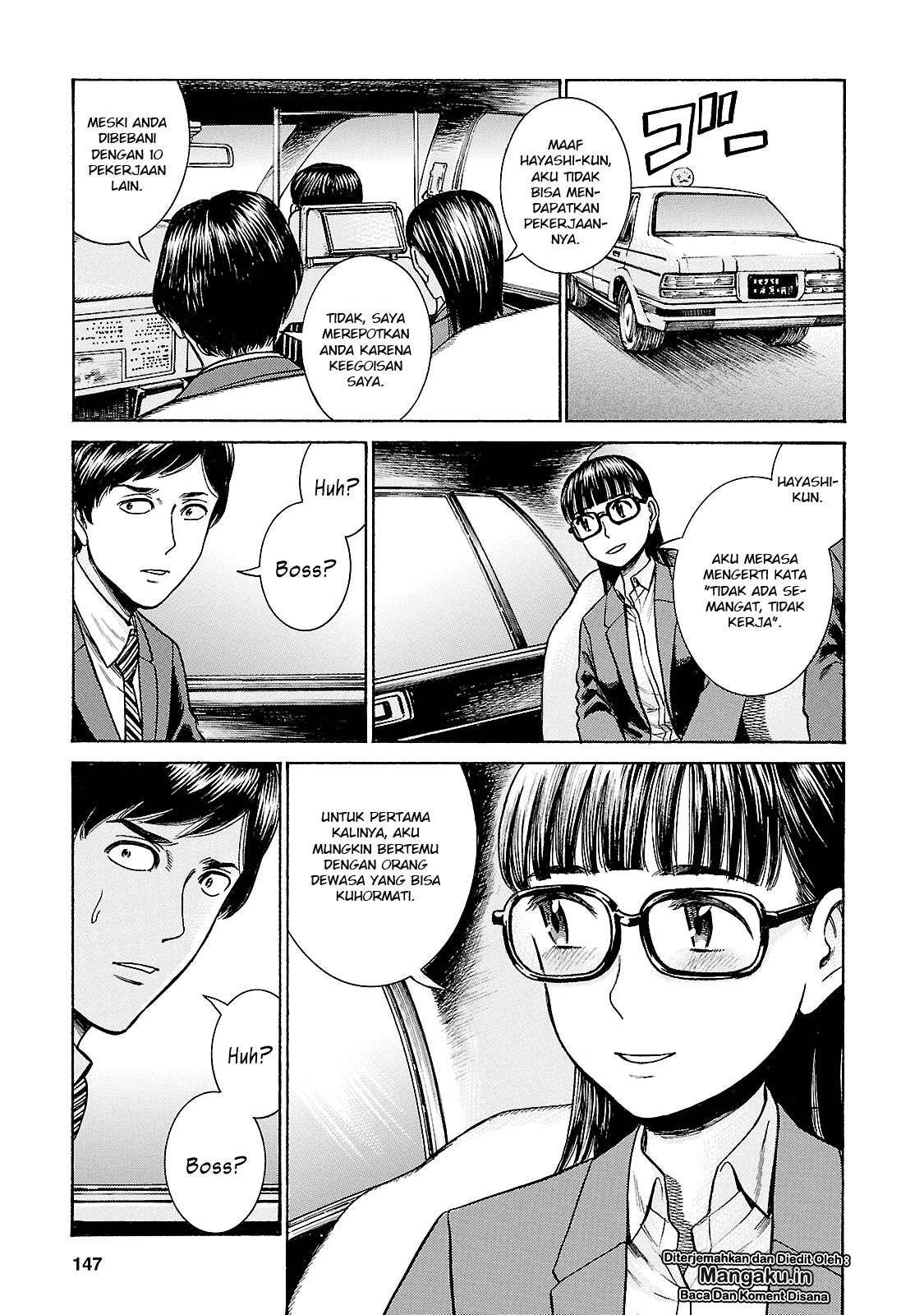 Hinamatsuri Chapter 57 - halaman 38