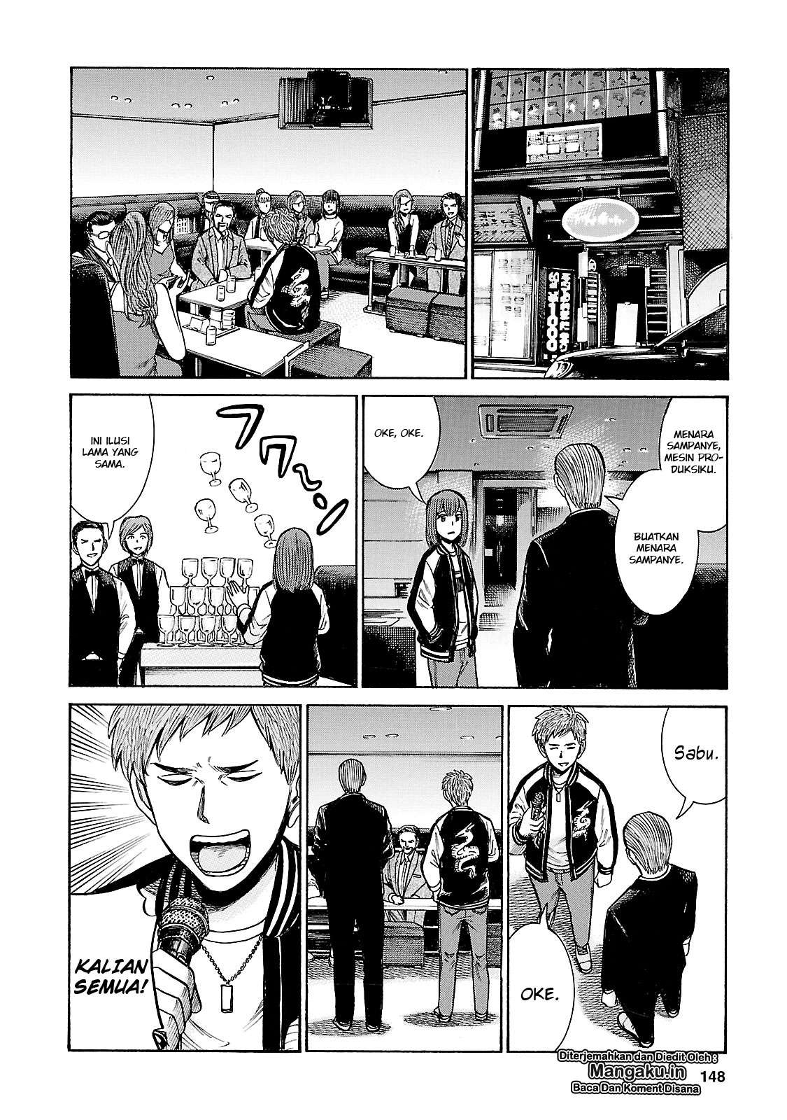 Hinamatsuri Chapter 57 - halaman 39