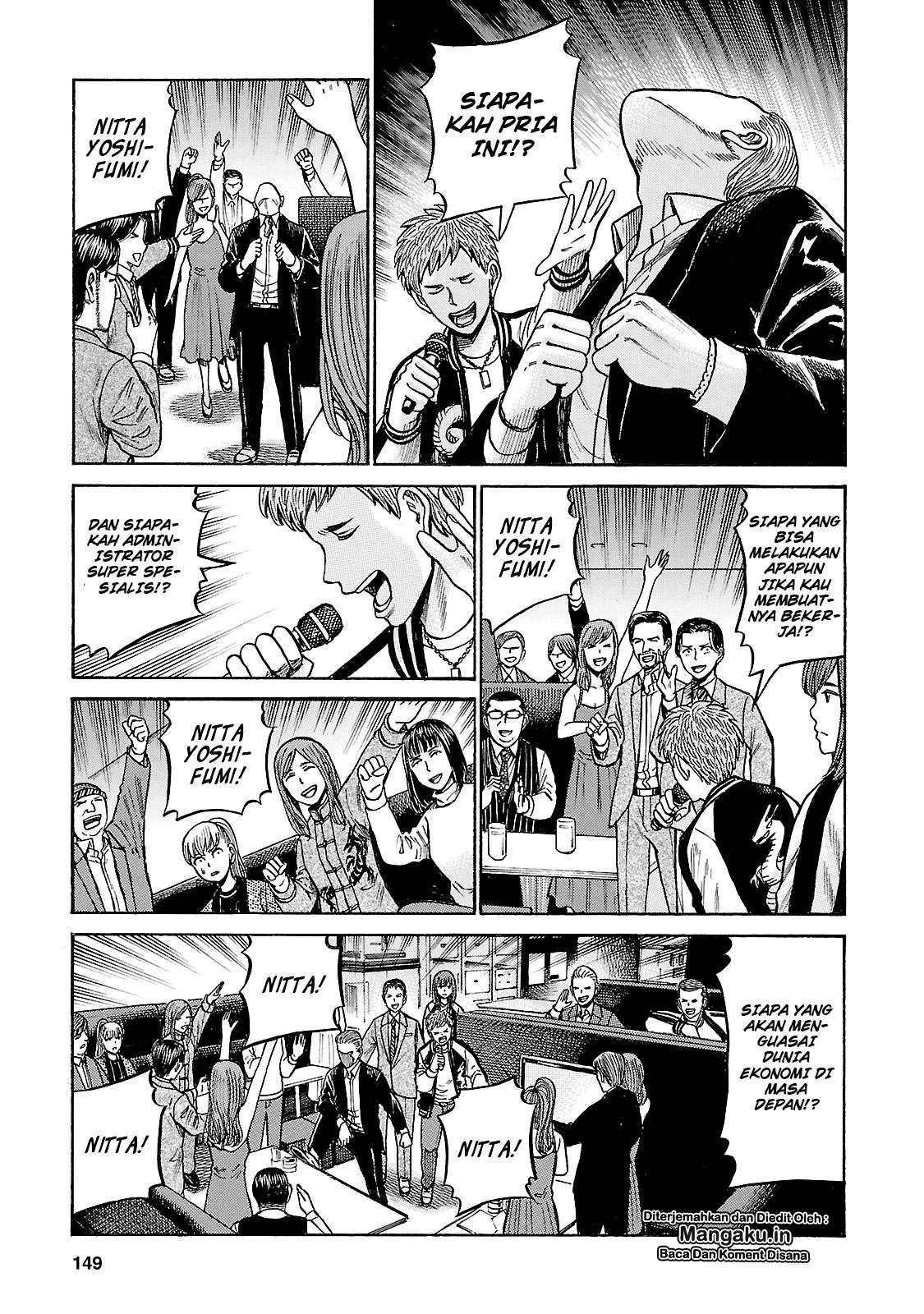 Hinamatsuri Chapter 57 - halaman 40