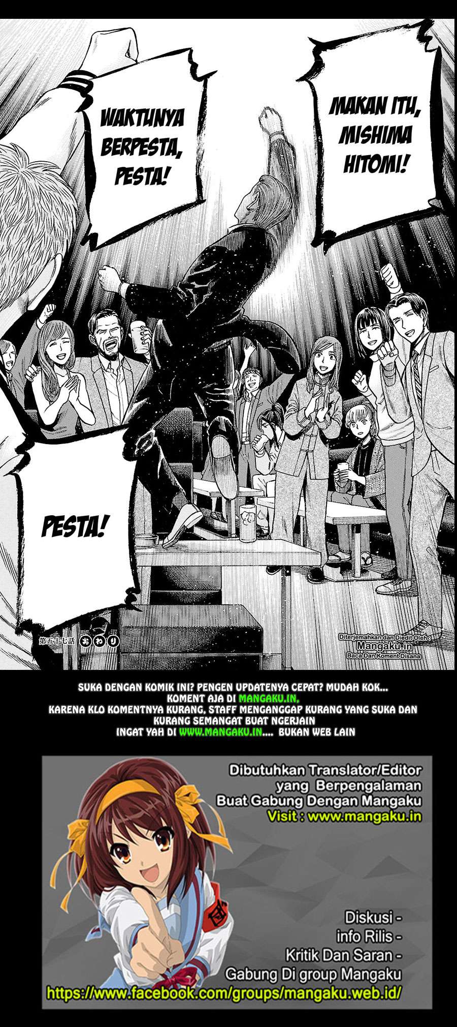 Hinamatsuri Chapter 57 - halaman 41