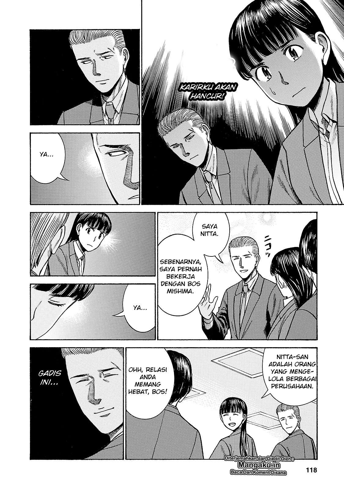 Hinamatsuri Chapter 57 - halaman 9