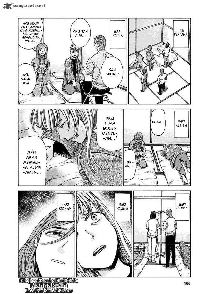 Hinamatsuri Chapter 58 - halaman 15