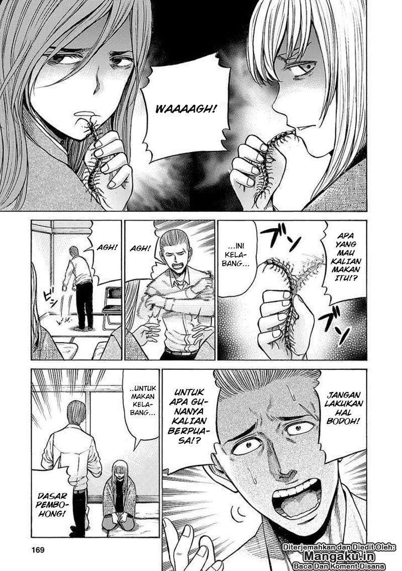 Hinamatsuri Chapter 58 - halaman 18