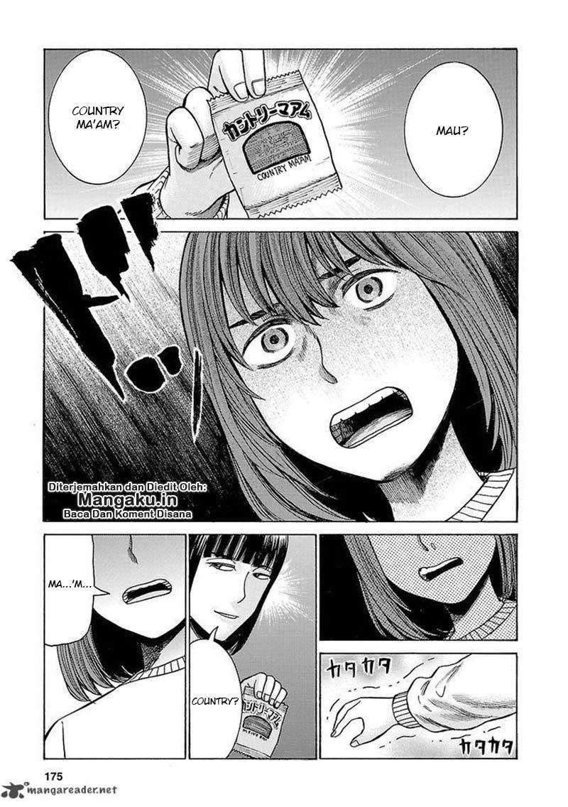 Hinamatsuri Chapter 58 - halaman 24