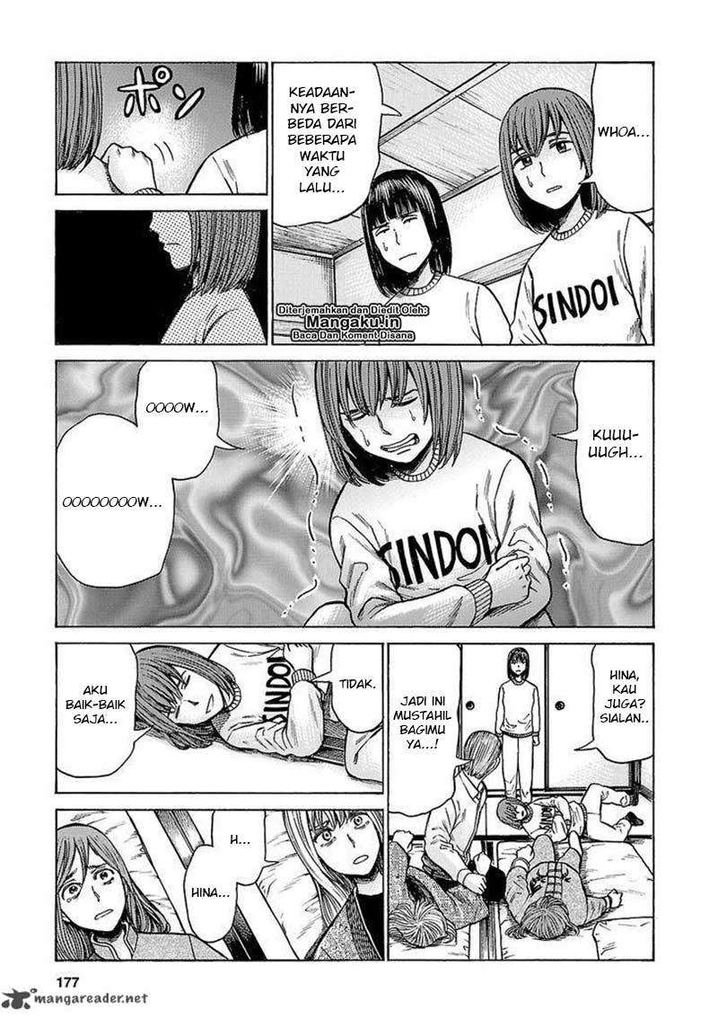 Hinamatsuri Chapter 58 - halaman 26