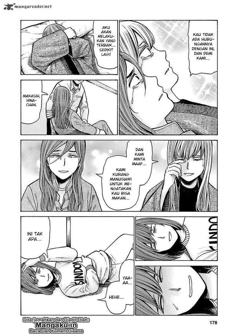 Hinamatsuri Chapter 58 - halaman 27