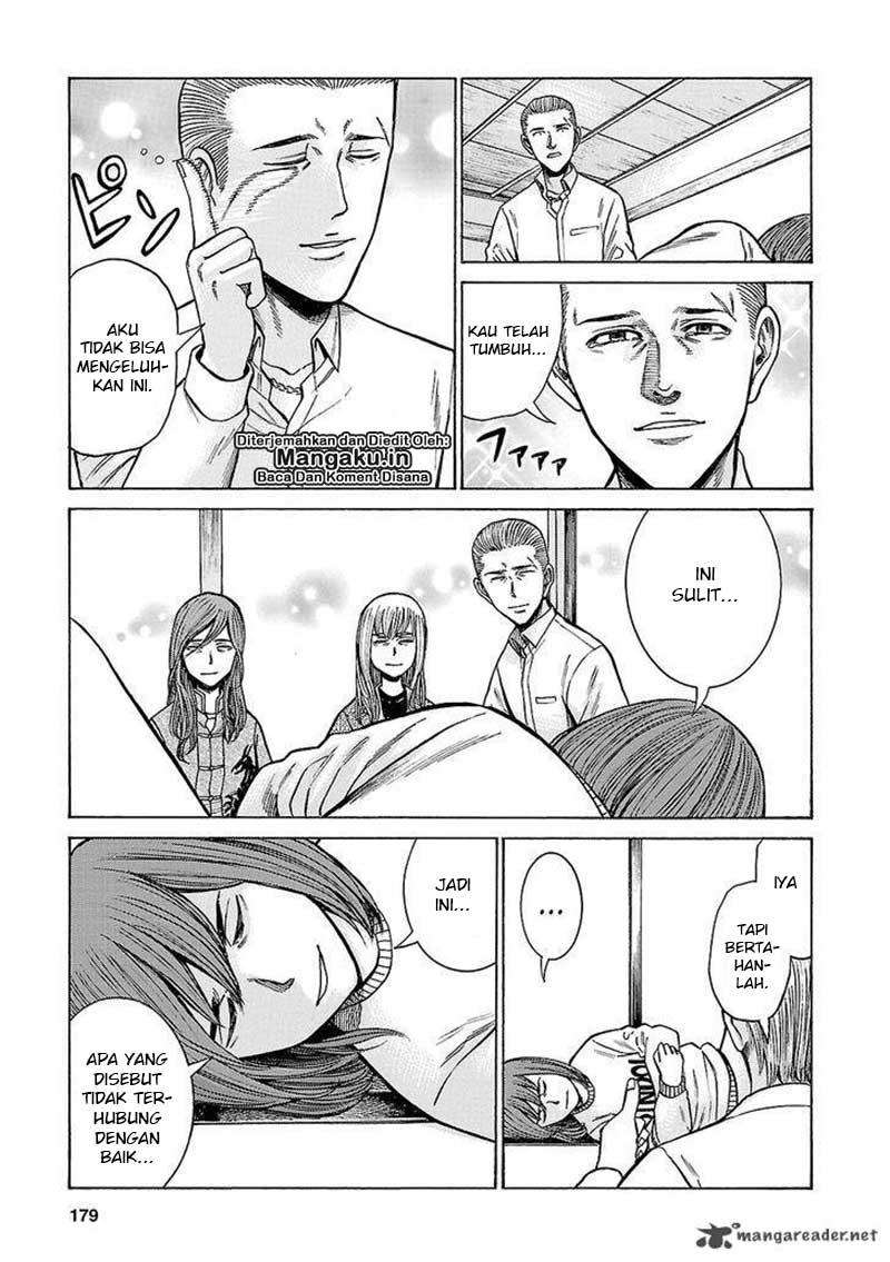 Hinamatsuri Chapter 58 - halaman 28