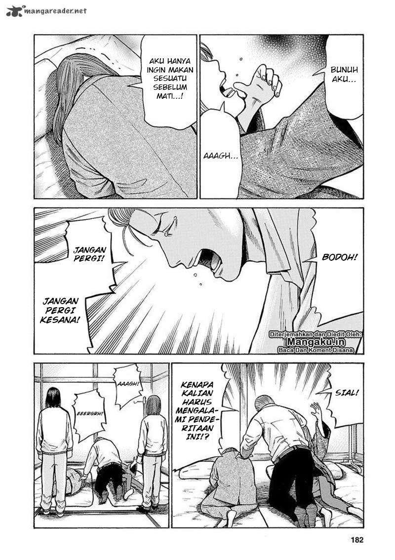 Hinamatsuri Chapter 58 - halaman 31