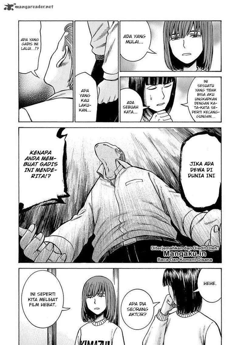 Hinamatsuri Chapter 58 - halaman 32