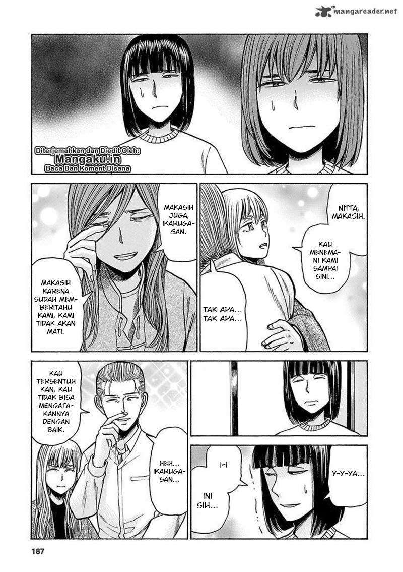 Hinamatsuri Chapter 58 - halaman 36