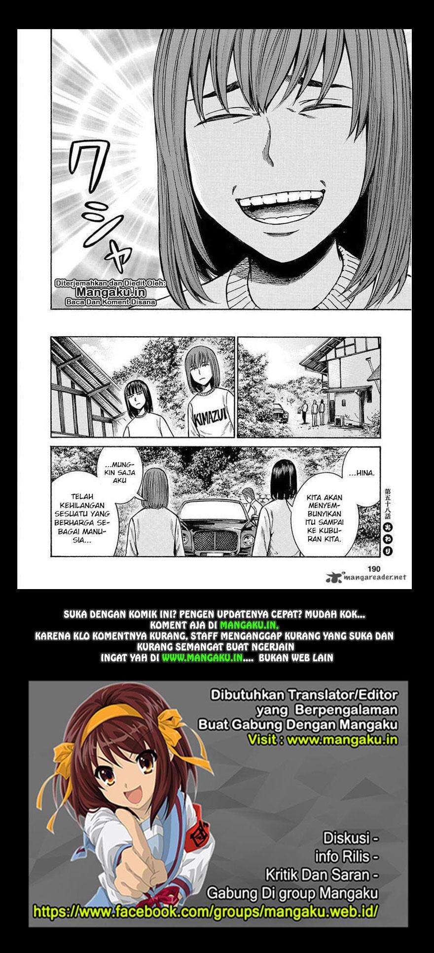 Hinamatsuri Chapter 58 - halaman 39