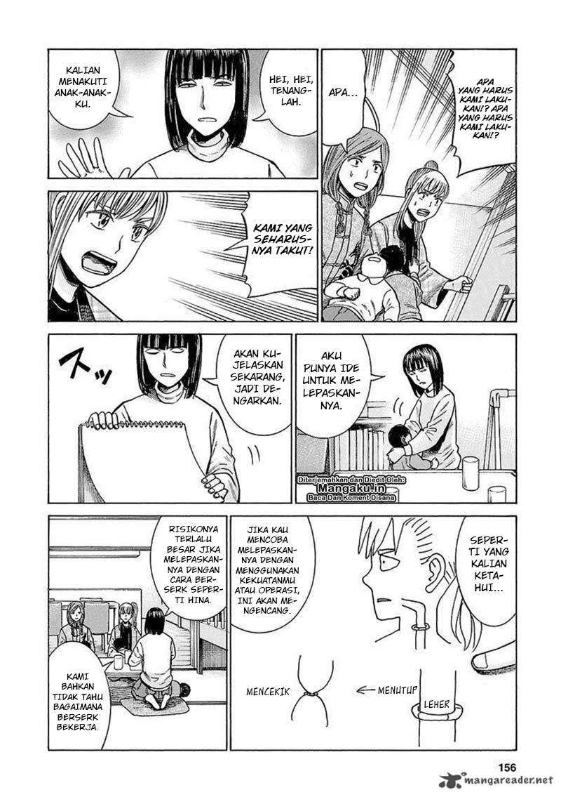 Hinamatsuri Chapter 58 - halaman 5