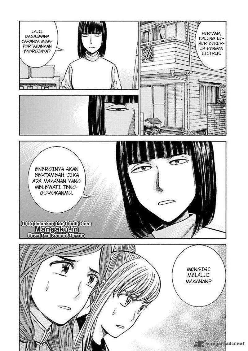 Hinamatsuri Chapter 58 - halaman 6