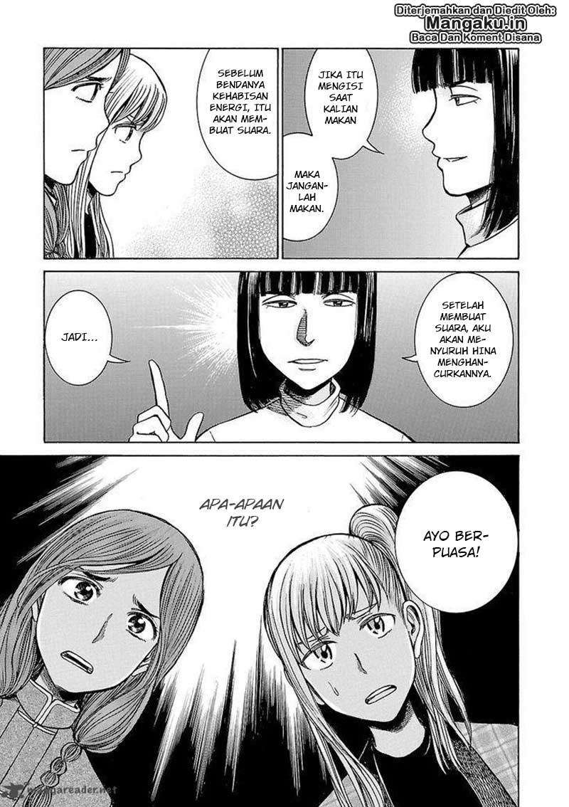 Hinamatsuri Chapter 58 - halaman 8