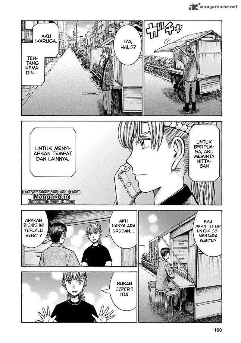 Hinamatsuri Chapter 58 - halaman 9