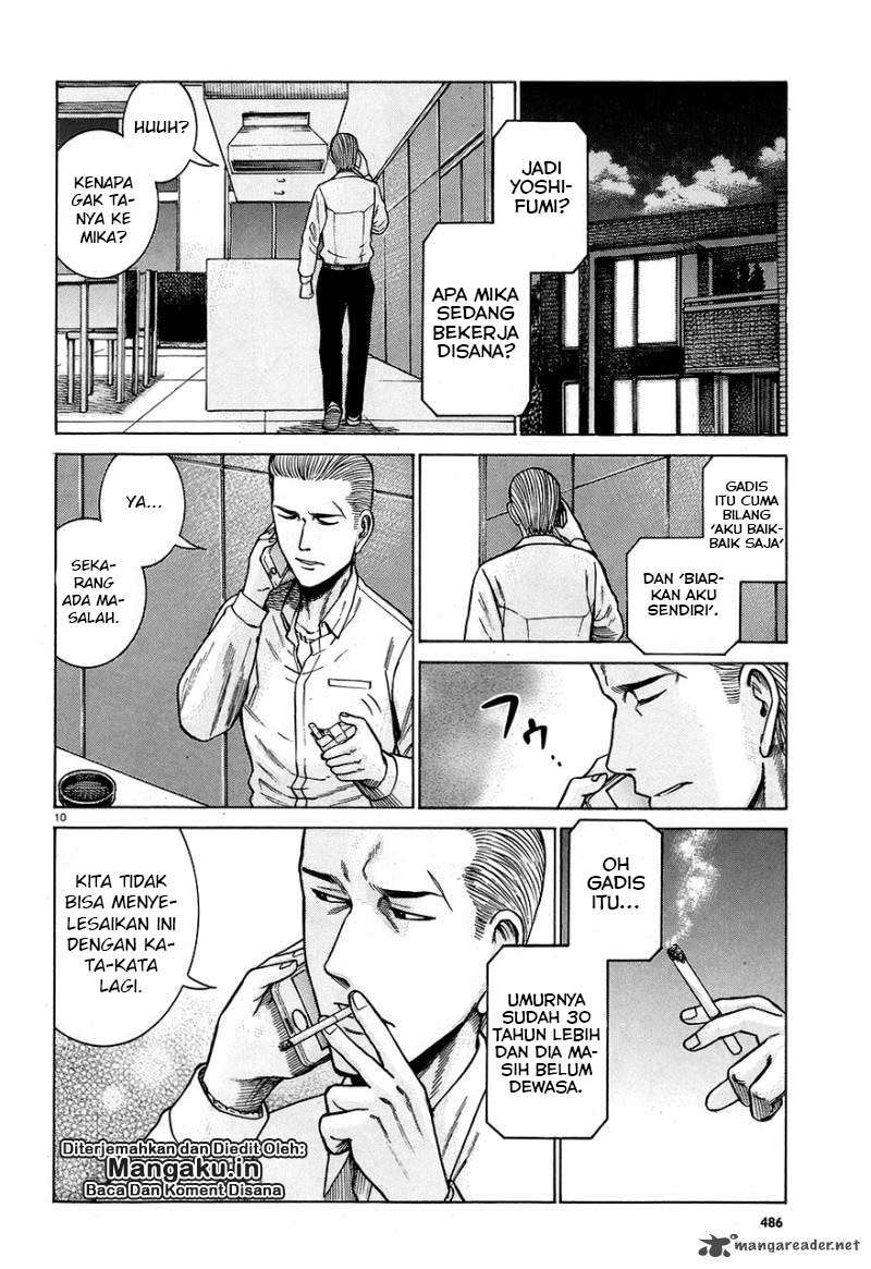 Hinamatsuri Chapter 59 - halaman 11