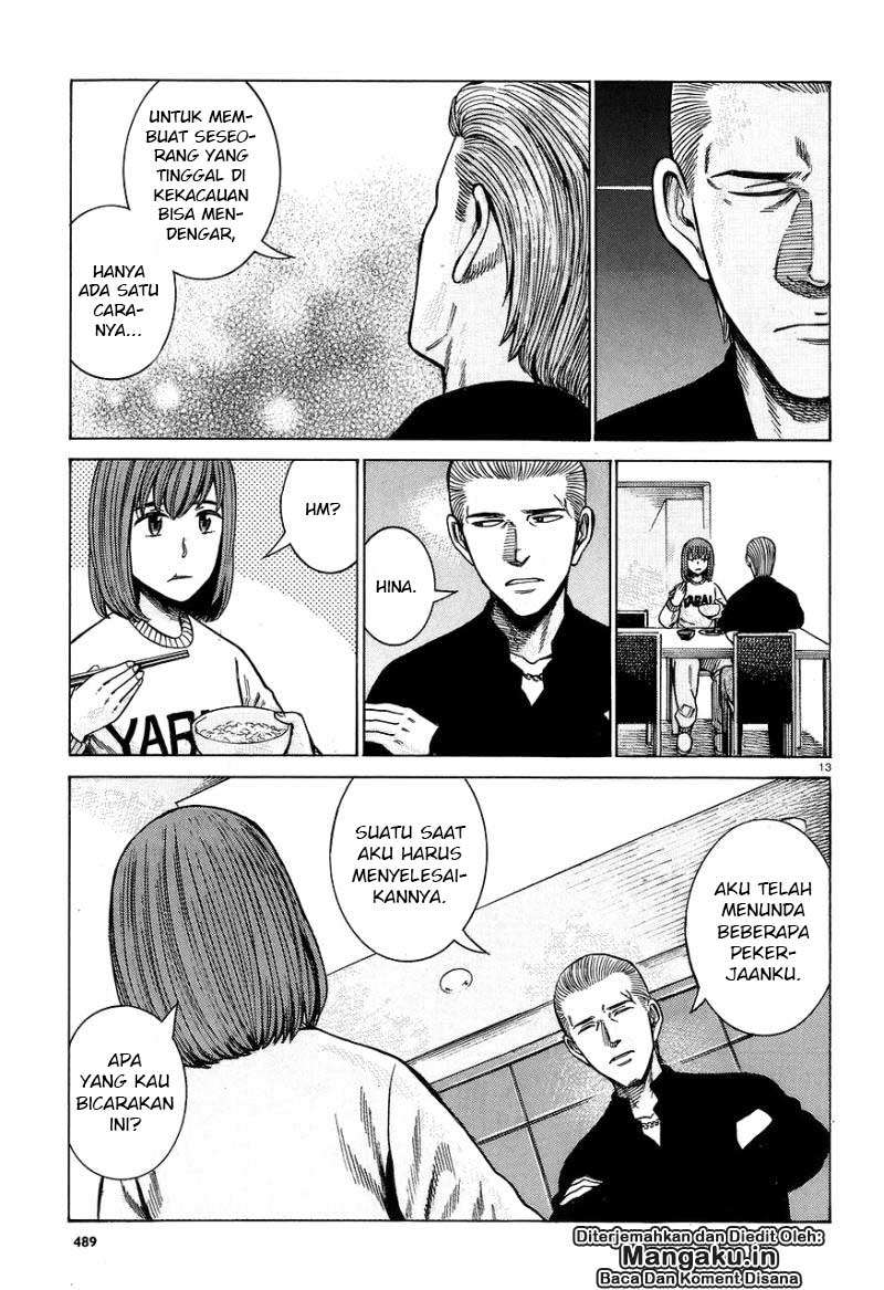Hinamatsuri Chapter 59 - halaman 14