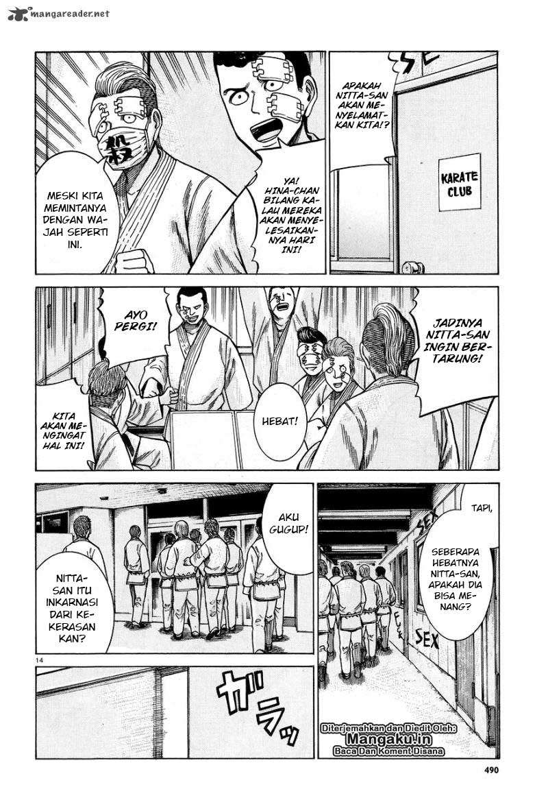 Hinamatsuri Chapter 59 - halaman 15
