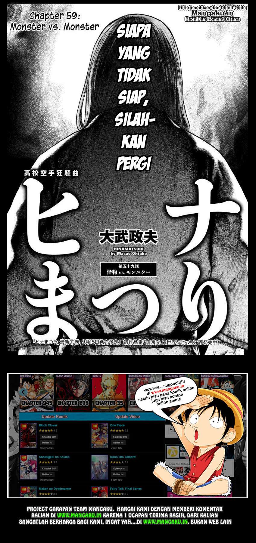 Hinamatsuri Chapter 59 - halaman 2