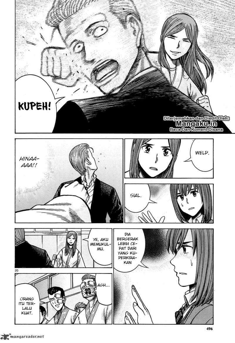 Hinamatsuri Chapter 59 - halaman 21