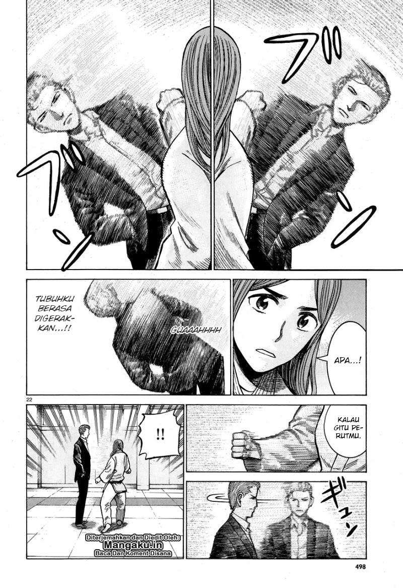 Hinamatsuri Chapter 59 - halaman 23