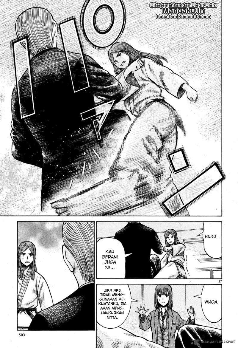 Hinamatsuri Chapter 59 - halaman 28