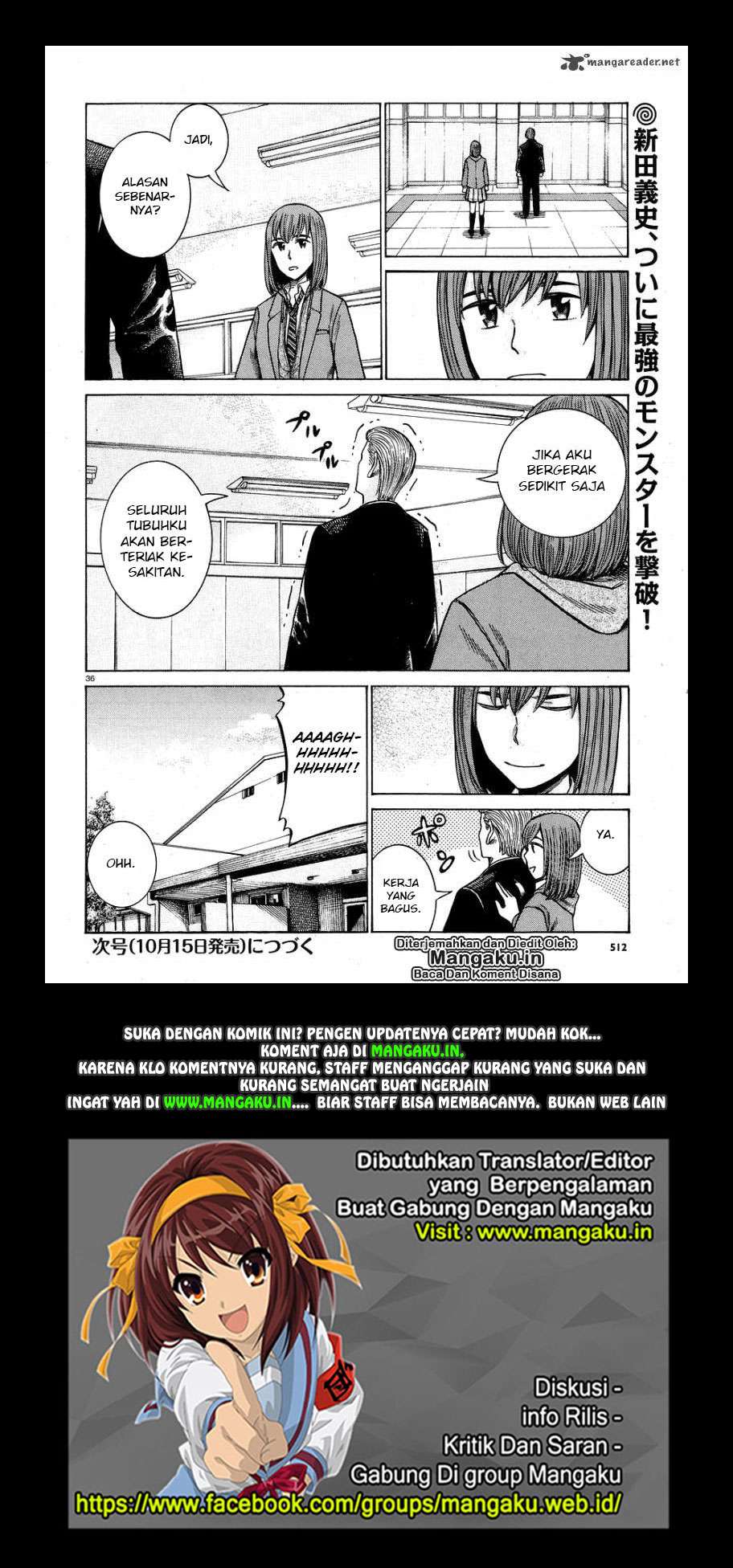 Hinamatsuri Chapter 59 - halaman 36