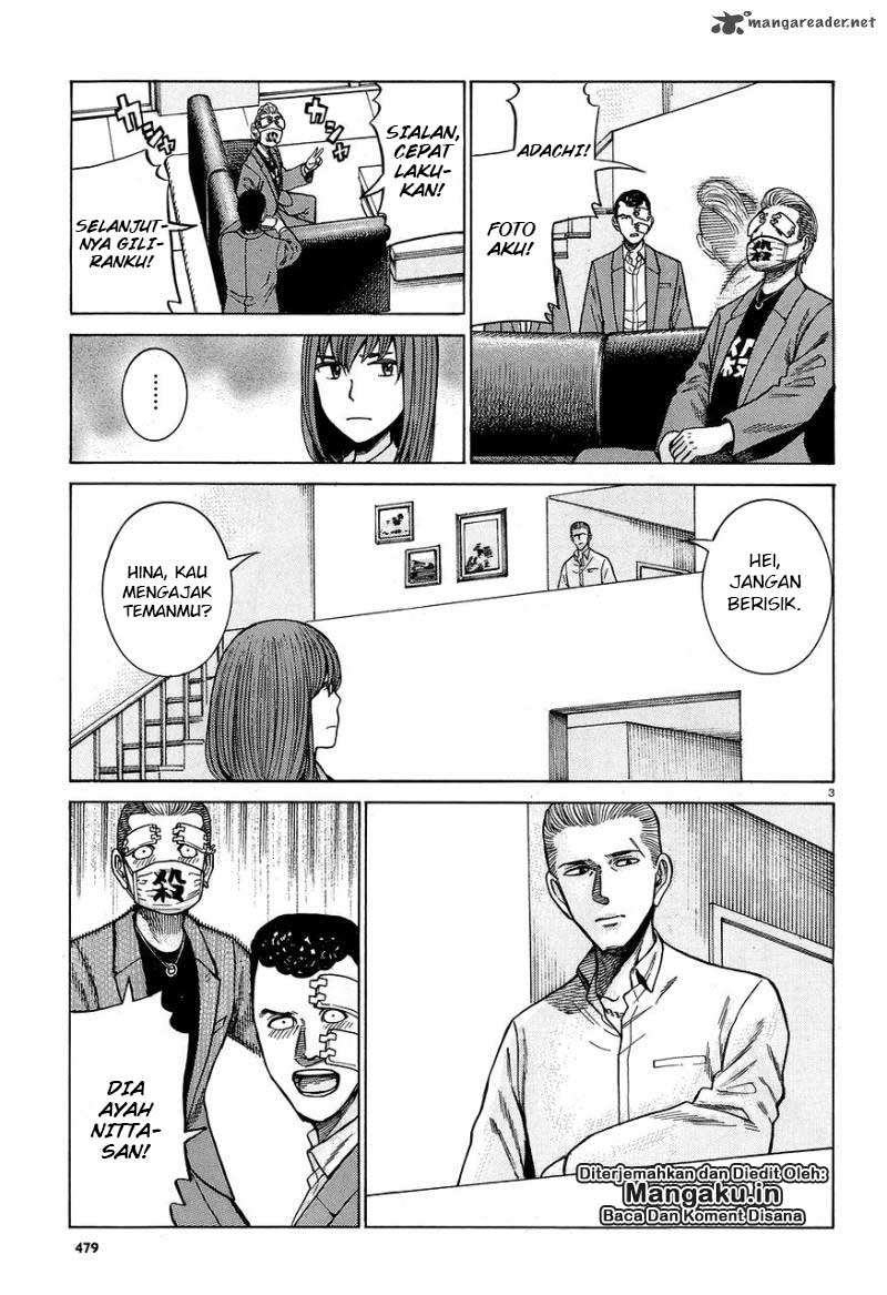 Hinamatsuri Chapter 59 - halaman 4