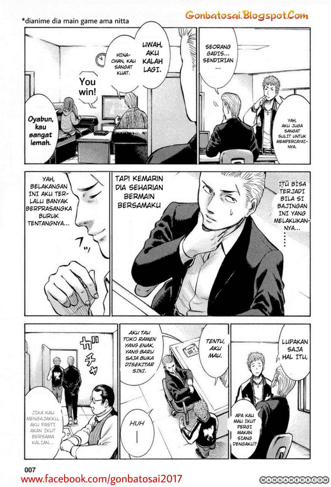 Hinamatsuri Chapter 6 - halaman 10