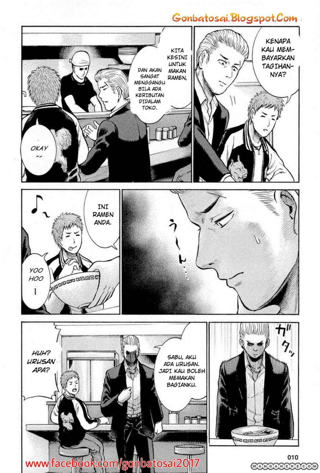 Hinamatsuri Chapter 6 - halaman 13