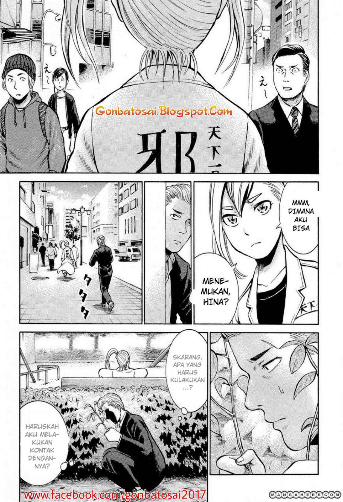 Hinamatsuri Chapter 6 - halaman 14