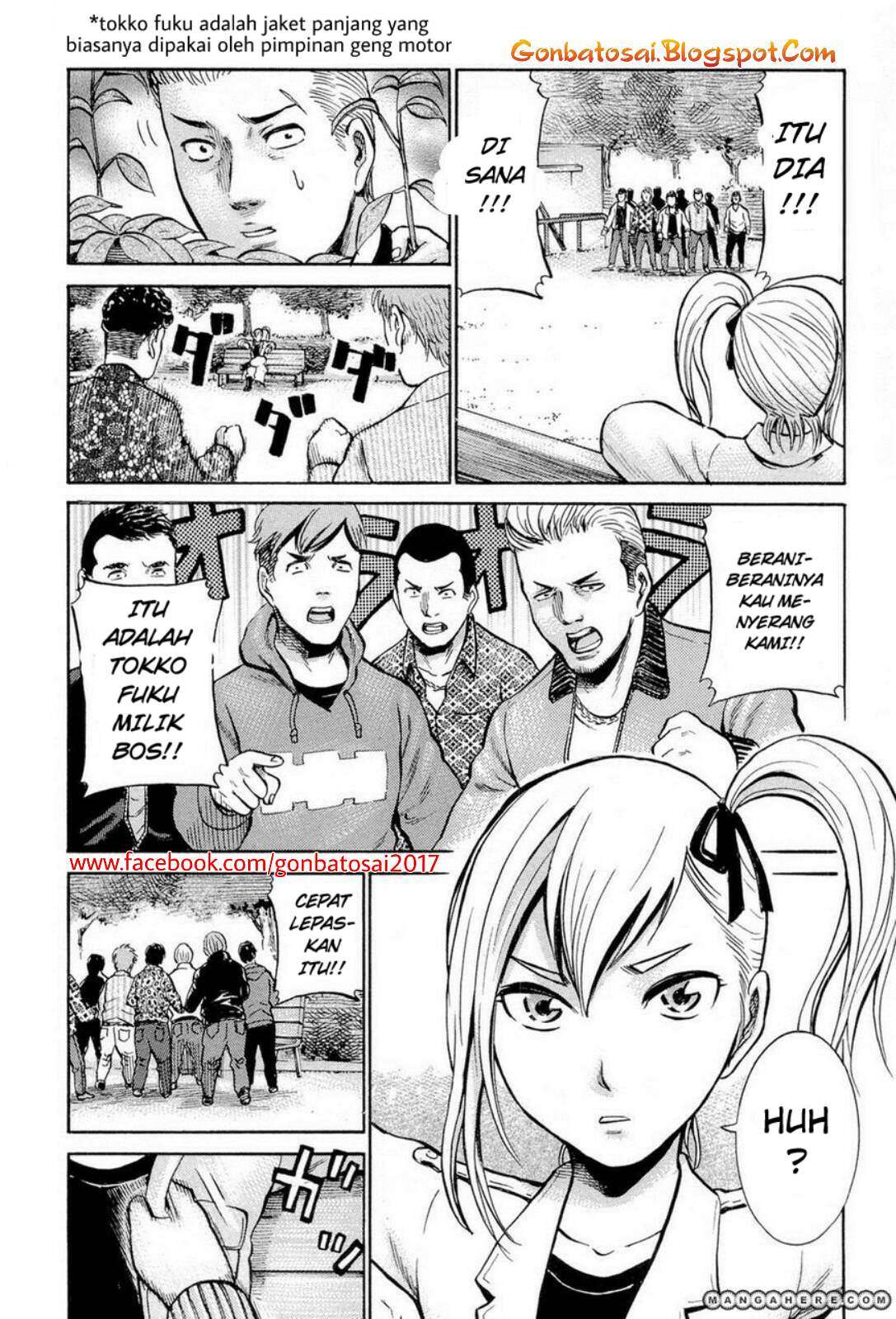 Hinamatsuri Chapter 6 - halaman 15