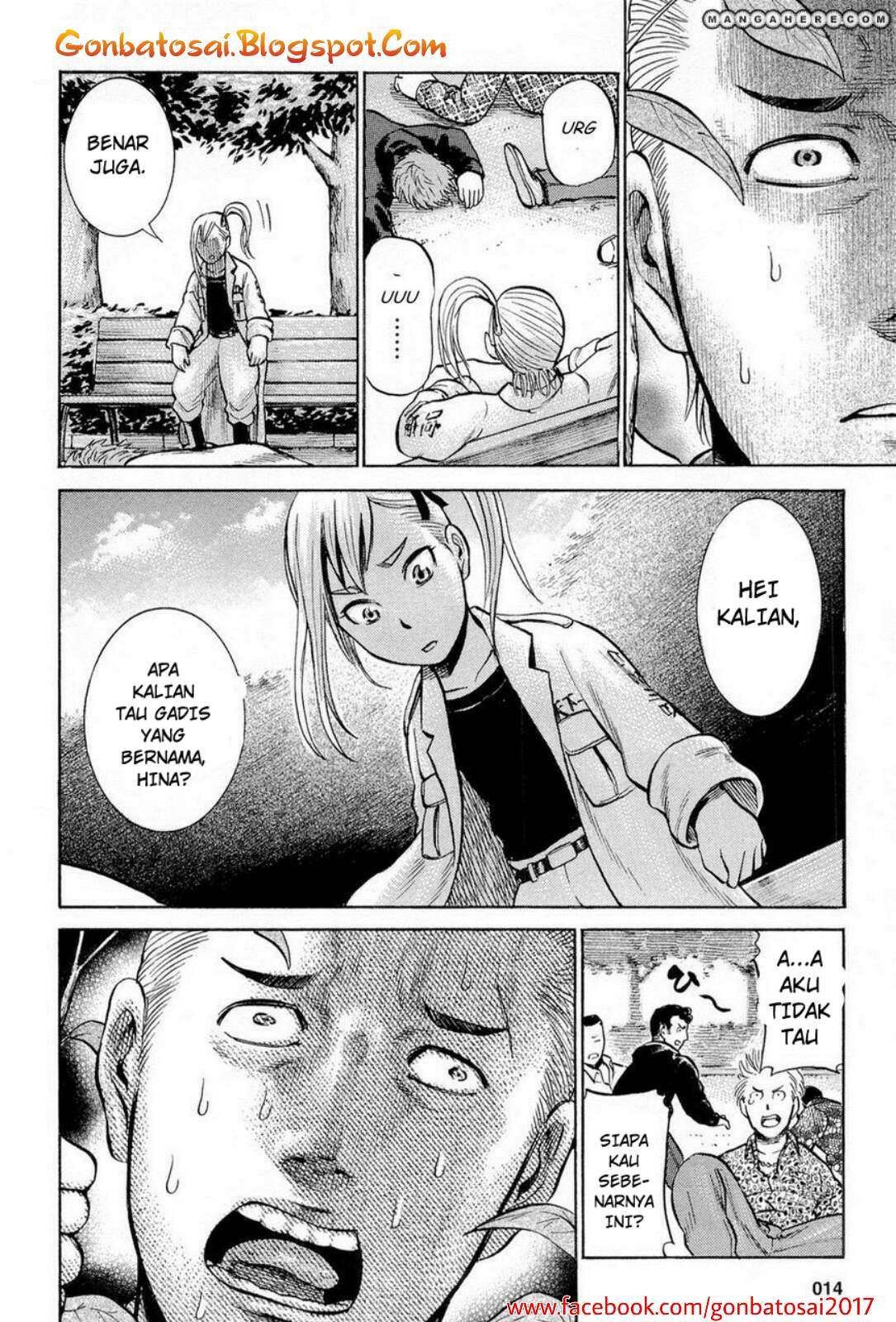 Hinamatsuri Chapter 6 - halaman 17