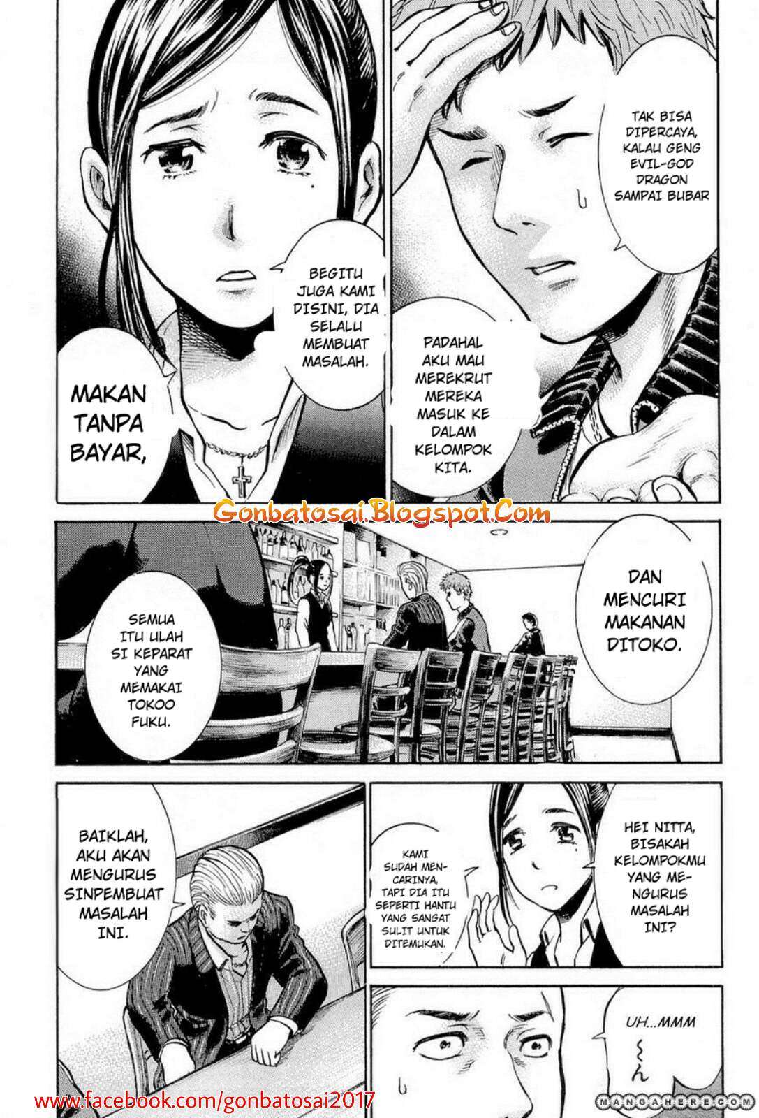 Hinamatsuri Chapter 6 - halaman 19
