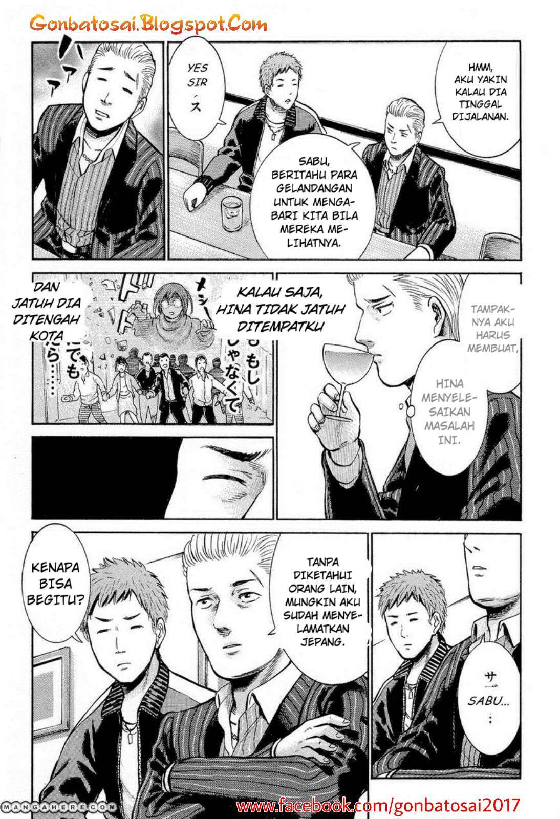 Hinamatsuri Chapter 6 - halaman 20