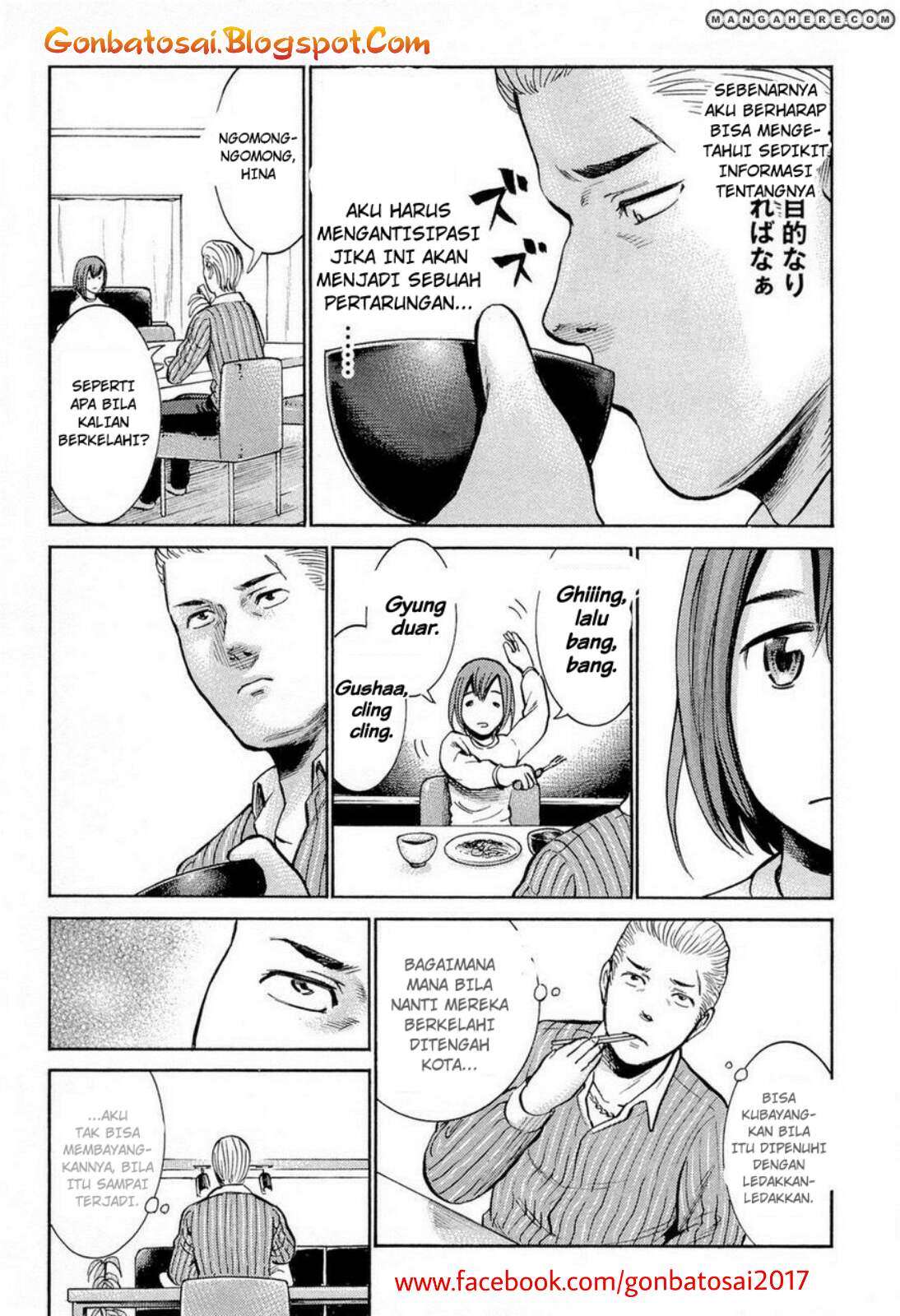Hinamatsuri Chapter 6 - halaman 22