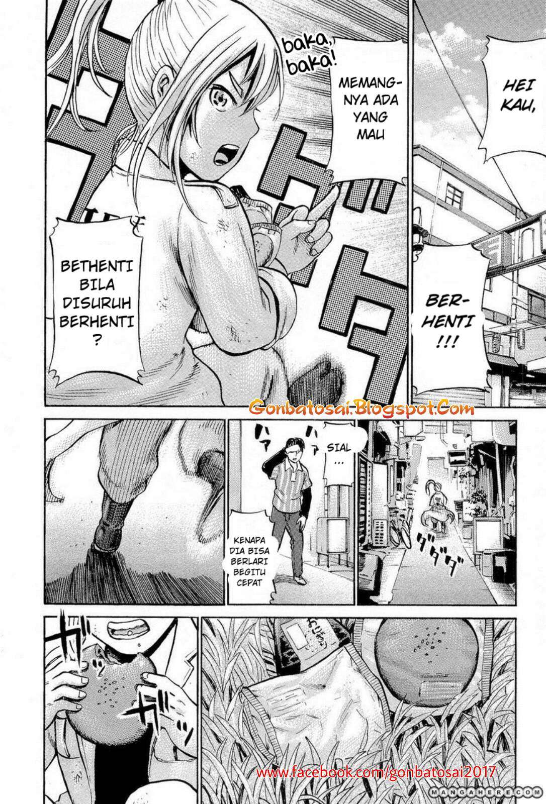 Hinamatsuri Chapter 6 - halaman 24