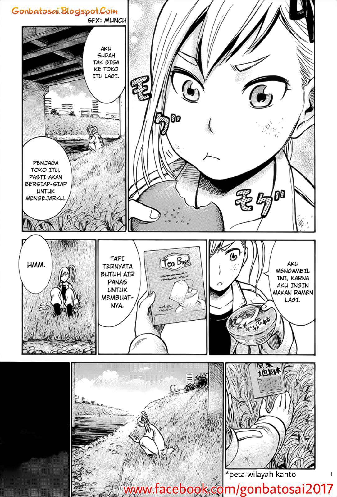 Hinamatsuri Chapter 6 - halaman 25