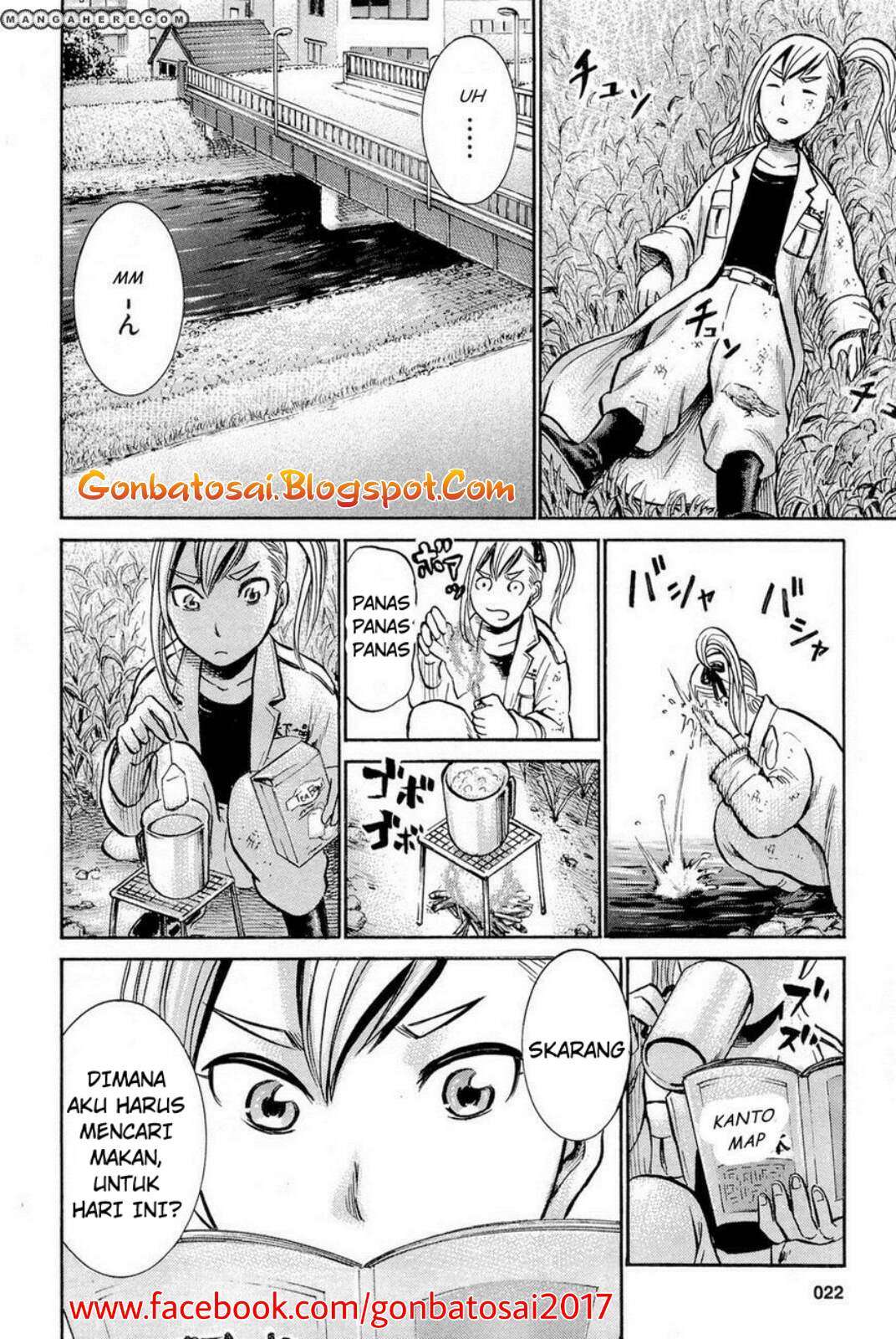 Hinamatsuri Chapter 6 - halaman 26