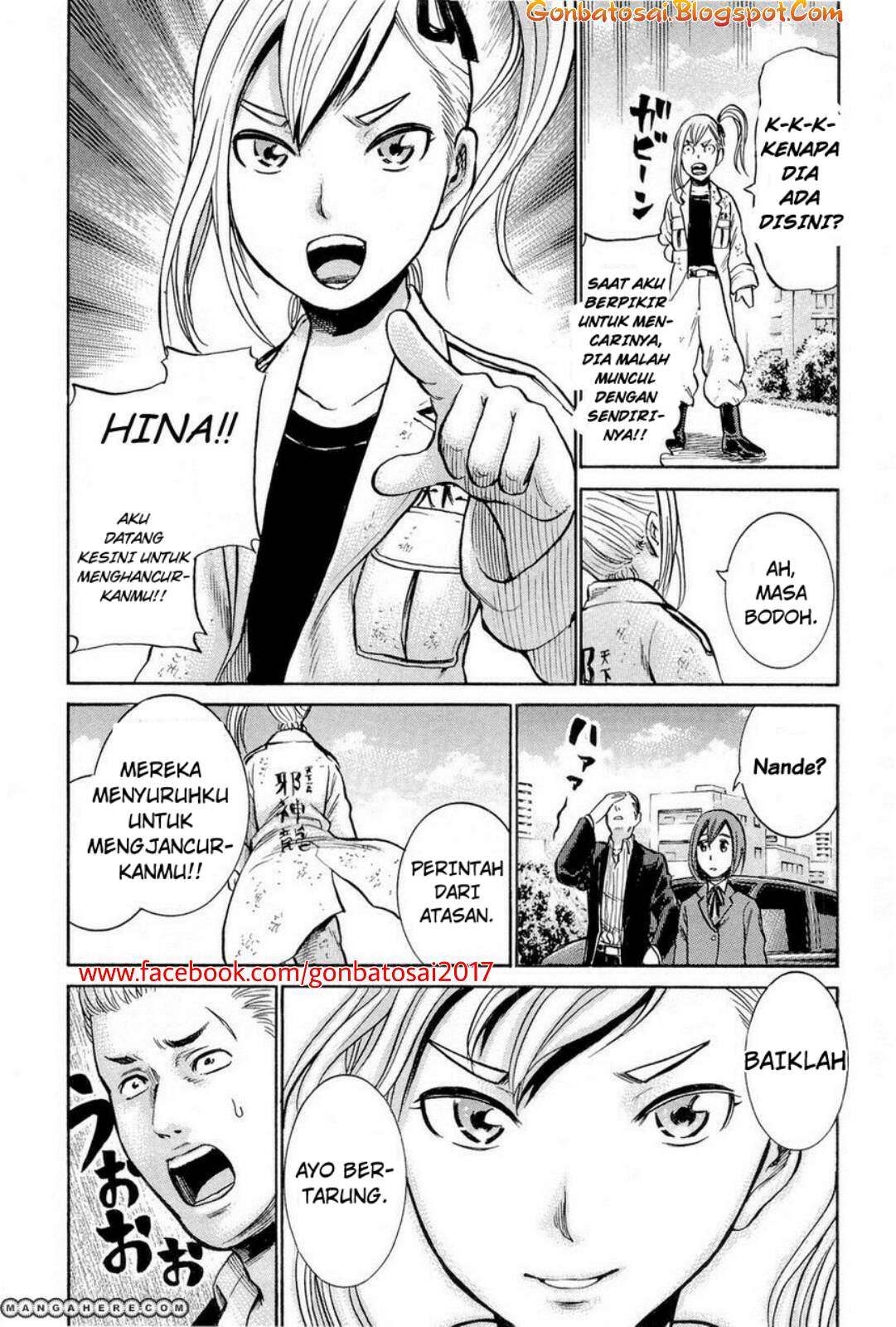 Hinamatsuri Chapter 6 - halaman 30