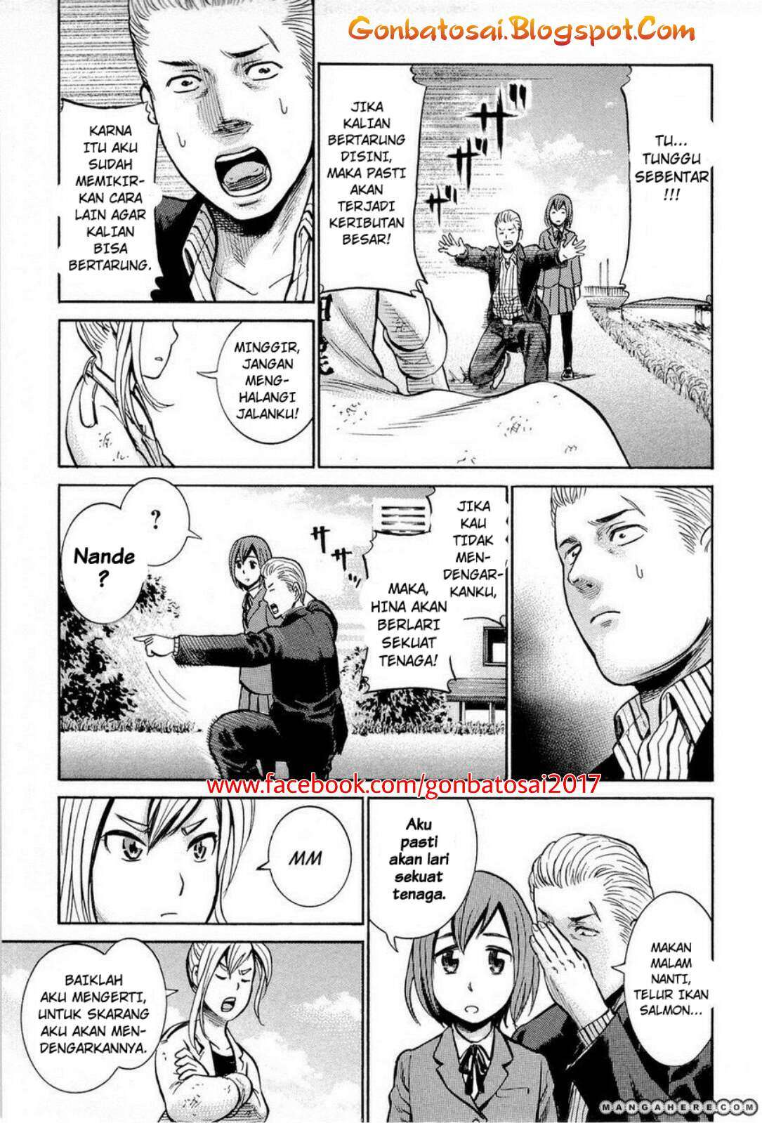 Hinamatsuri Chapter 6 - halaman 31