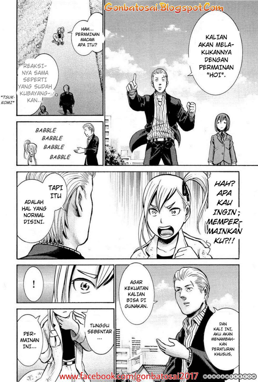 Hinamatsuri Chapter 6 - halaman 32
