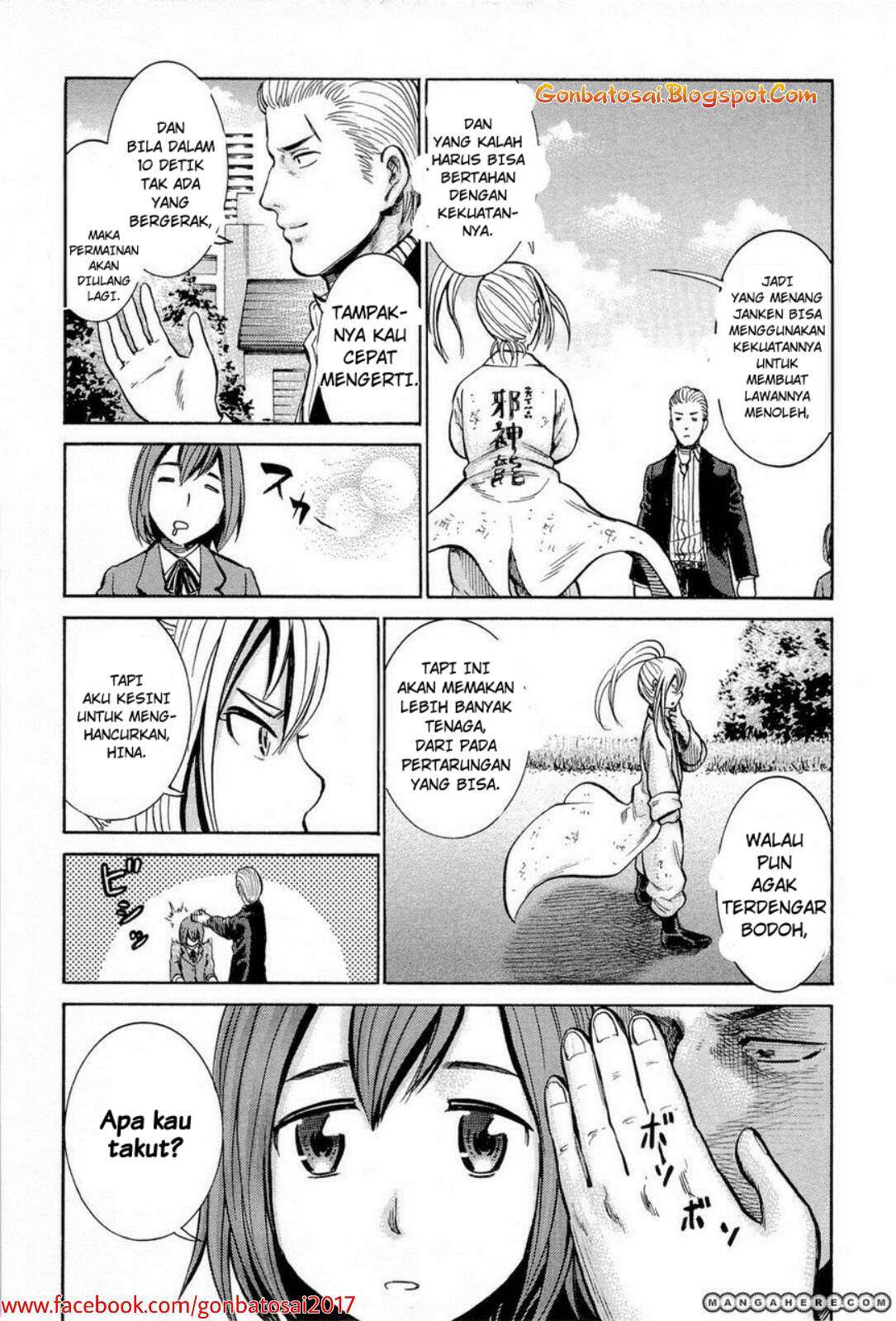 Hinamatsuri Chapter 6 - halaman 33
