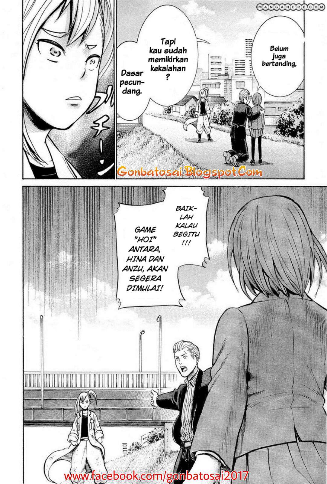 Hinamatsuri Chapter 6 - halaman 34