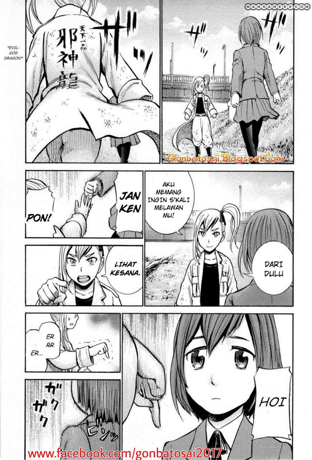 Hinamatsuri Chapter 6 - halaman 35