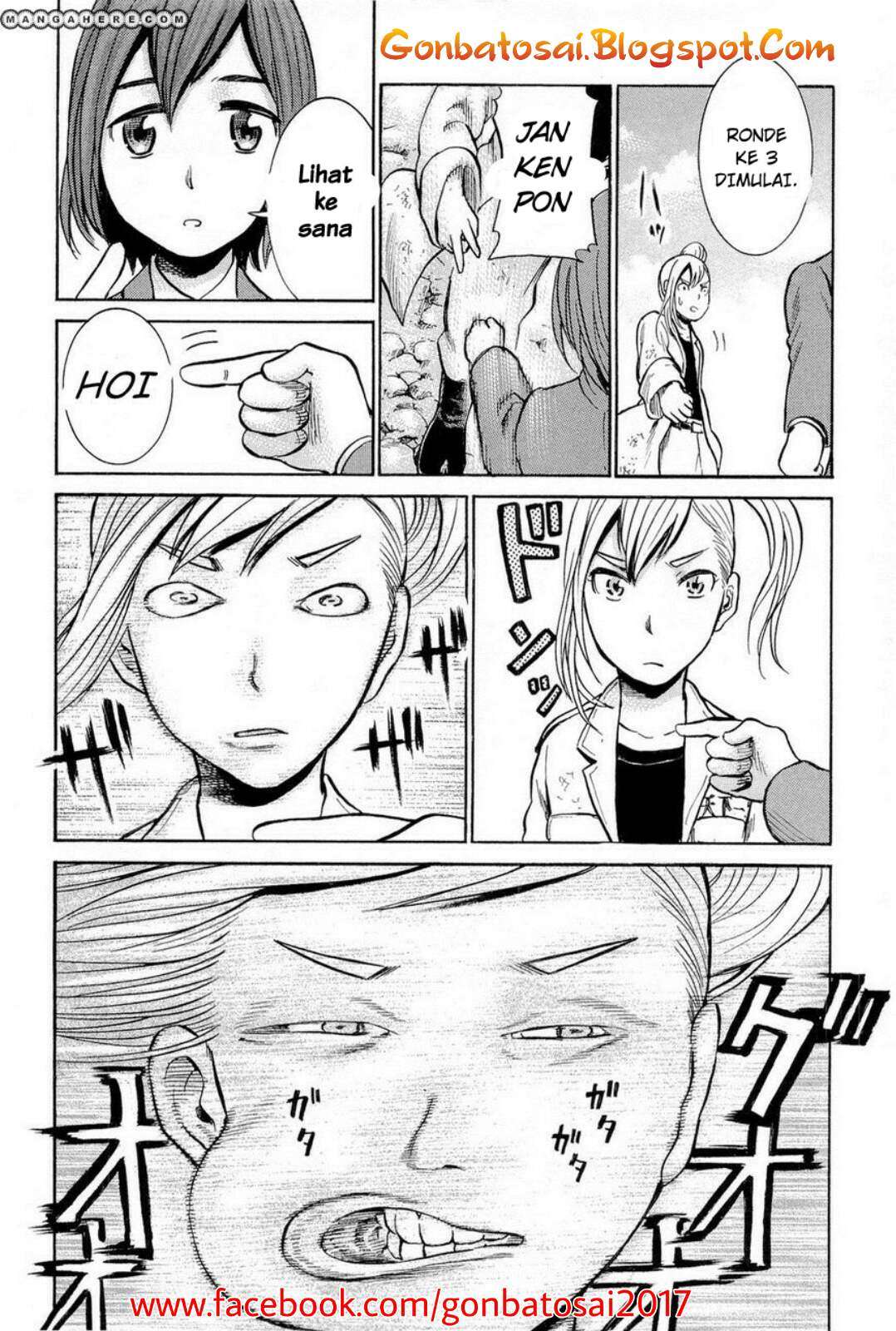 Hinamatsuri Chapter 6 - halaman 38