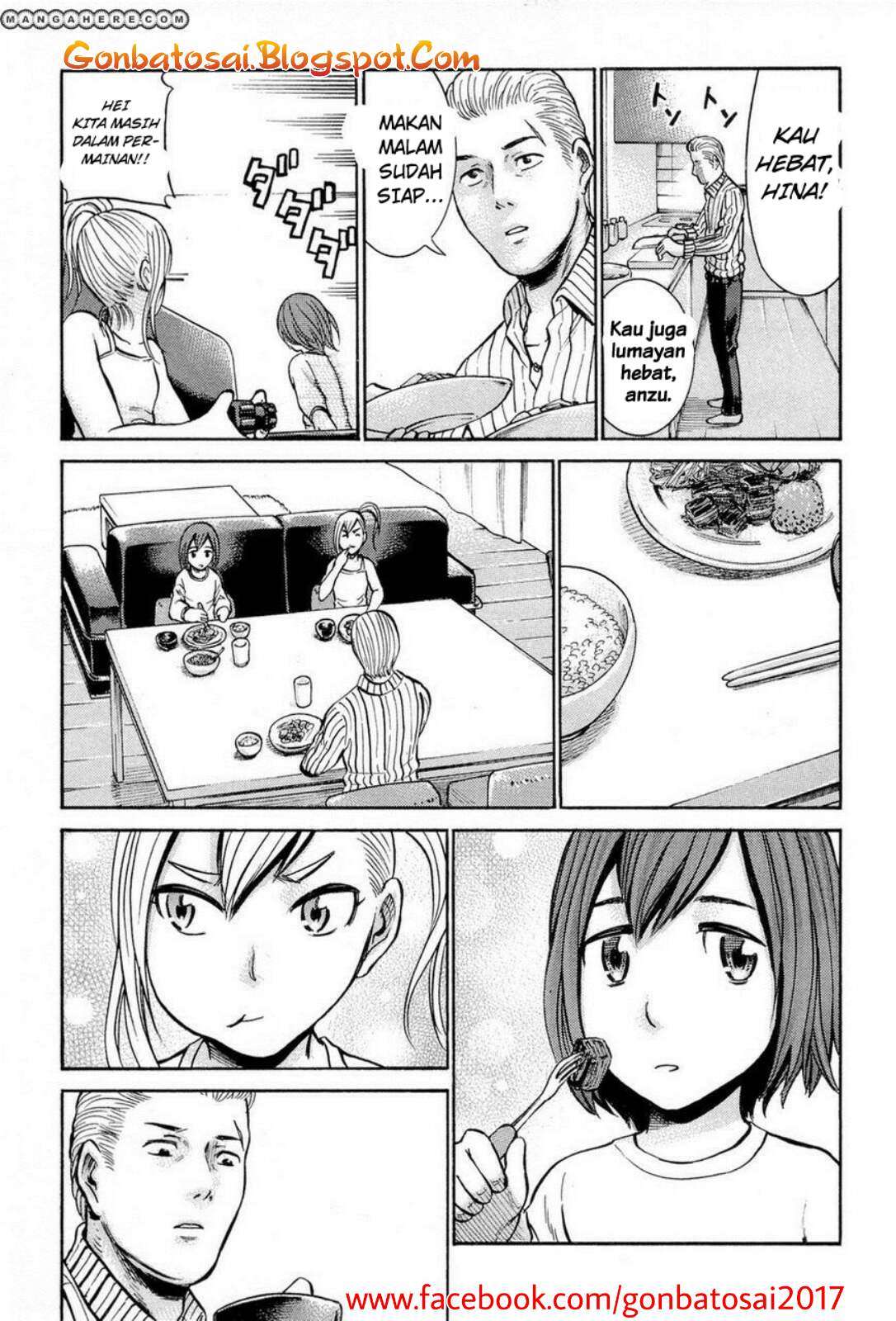Hinamatsuri Chapter 6 - halaman 43