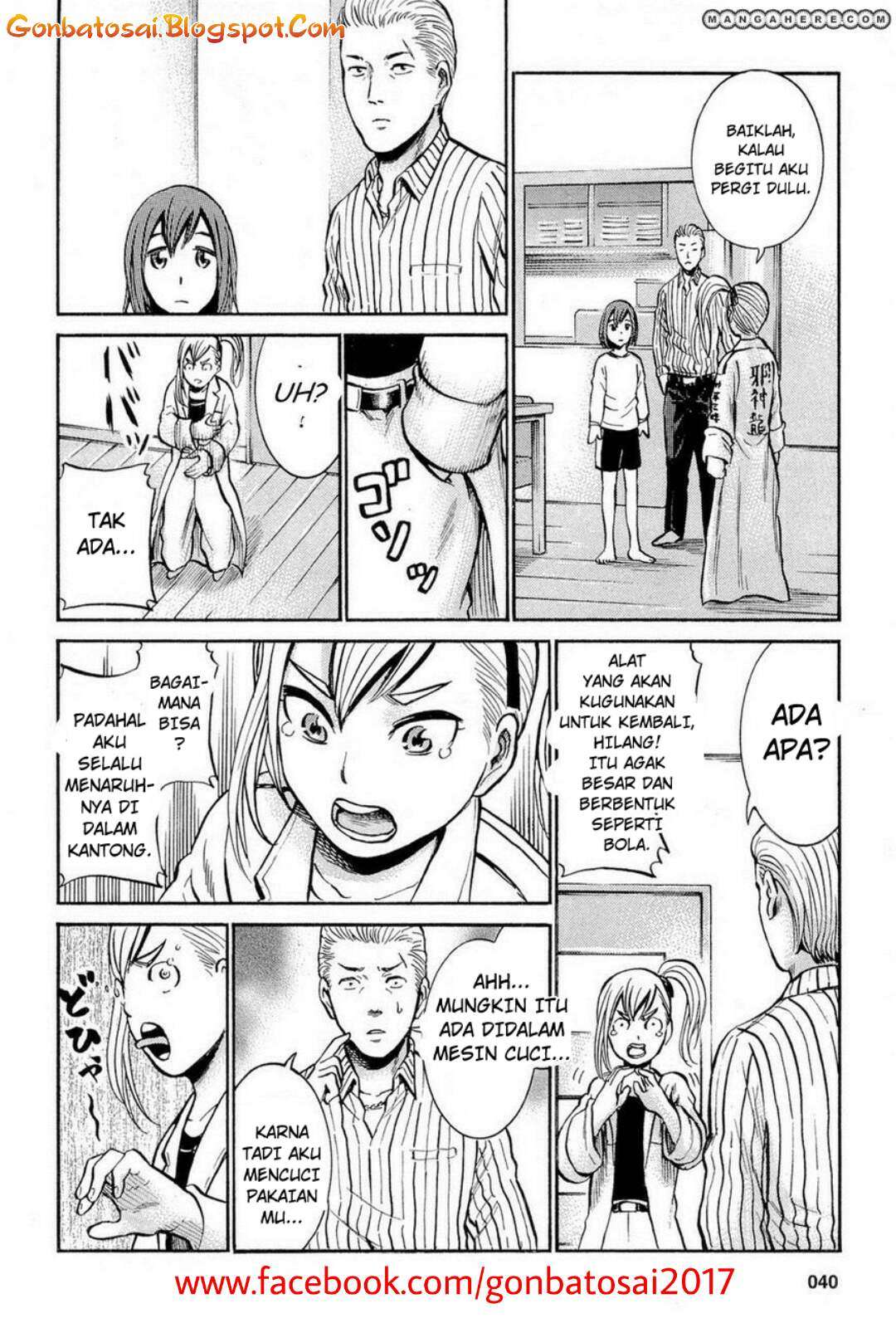 Hinamatsuri Chapter 6 - halaman 44
