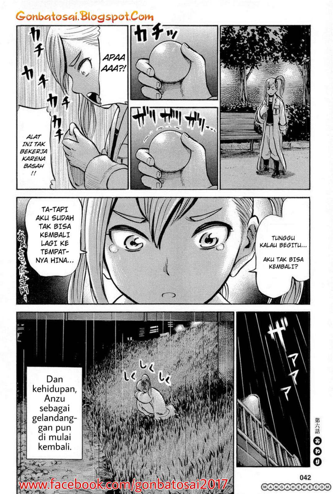 Hinamatsuri Chapter 6 - halaman 46