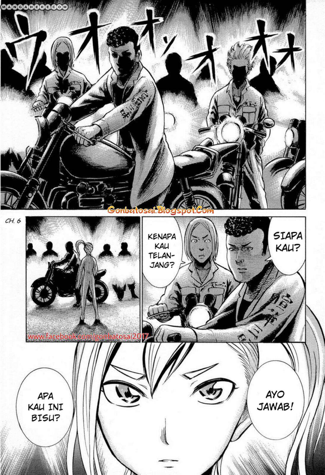 Hinamatsuri Chapter 6 - halaman 5